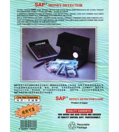 Mesin Deteksi Uang SAP 1x4